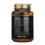 آمپول طلای 24 عیار و پپتاید فارم استی 24K Gold & peptide حجم 250 میل