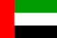 تولید امارات متحده عربی
