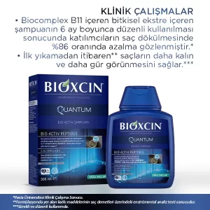 پک 3 عددی شامپو بیوکسین BIOXCIN مدل QUANTUM حجم 300 میل