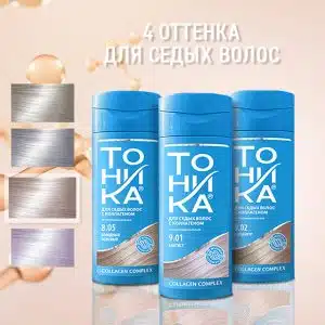 شامپو رنگ تونیکا شماره 8.05 بلوند مدیوم