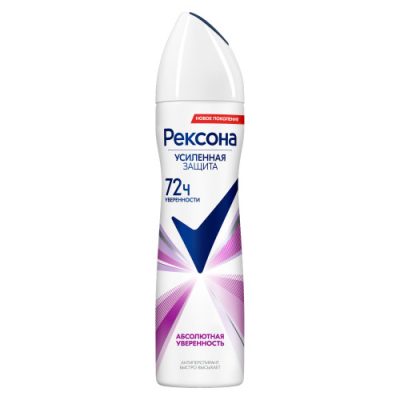 اسپری دئودورانت رکسونا Rexona زنانه 72 ساعته مدل Абсолютная уверенность حجم 150 میل