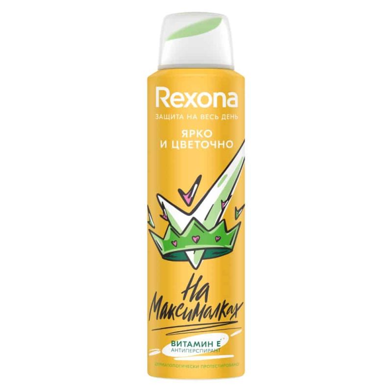 اسپری دئودورانت رکسونا Rexona روشن کننده زیر بغل مدل ярко цветочно Молодежная حجم 150 میل - Image 1