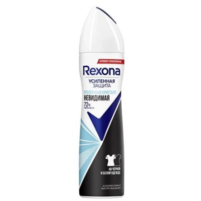 اسپری دئودورانت رکسونا Rexona زنانه 72 ساعته مدل Прозрачный Кристалл حجم 150 میل