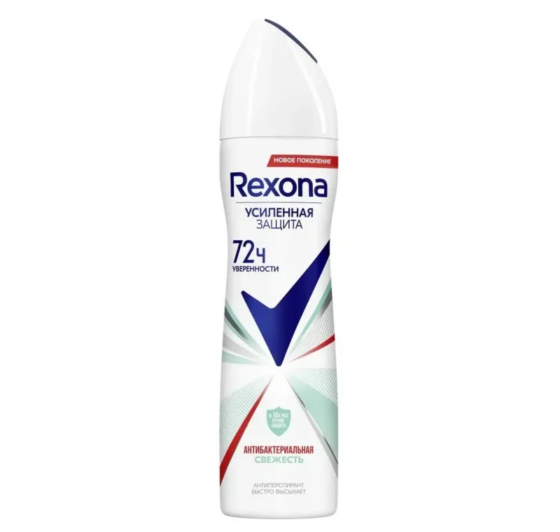 اسپری دئودورانت رکسونا Rexona زنانه 72 ساعته مدل Антибактериальная свежесть حجم 150 میل - Image 1