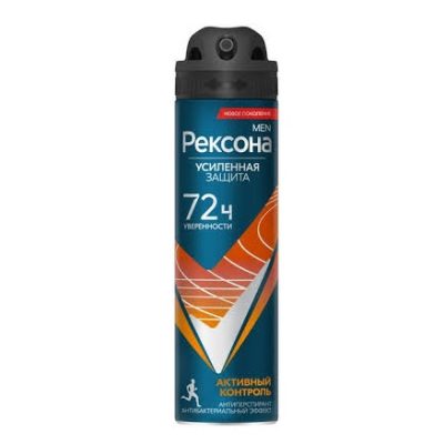 اسپری دئودورانت رکسونا Rexona مردانه 72 ساعته مدل Антибактериаль حجم 150 میل