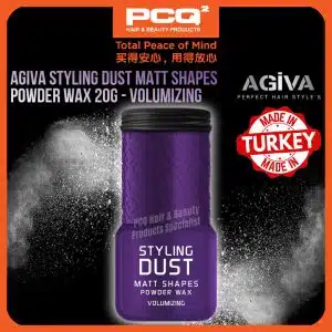 پودر حالت دهنده مو آگیوا