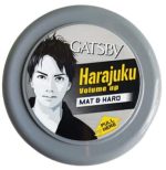 واکس مو گتس بی