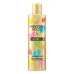 شامپو (سرم) مو کراتین ترمیم کننده پنتن Pantene مدل Pro-V