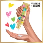 شامپو (سرم) مو کراتین ترمیم کننده پنتن Pantene مدل Pro-V