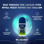 مام ضد تعریق مردانه Fresh Power نیوآ Nivea