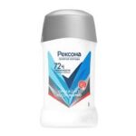 مام صابونی زنانه رکسونا Rexona مدل Без Запаха حجم 40 میل - Image 2