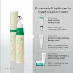 دور چشم اکسس وای Axis-Y مدل Vegan Collagen حجم 10 میل - Image 3