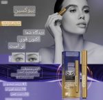سرم تقویت مژه بیوکسین