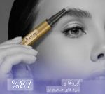 سرم تقویت کننده مژه و ابرو بیوکسین Bioxcin حجم 3 میل - Image 4