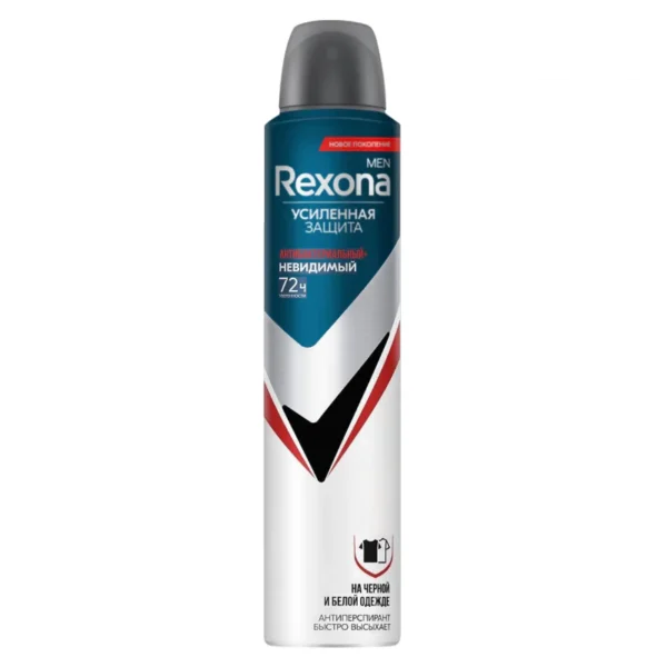 اسپری-دئودورانت-مردانه-72-ساعته-رکسونا-مدل-ANTIBACTERIAL-INVISIBLE-ساخت-روسیه-600x600 اسپری دئودورانت رکسونا Rexona مردانه 72 ساعته مدل невидимый اصل روسیه حجم 200 میل - Image 1