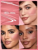 رژ گونه شیگلم