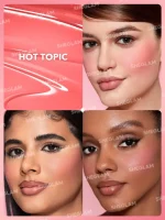 رژ گونه شیگلم
