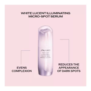 سرم ضد لک شیسیدو مدل White Lucent