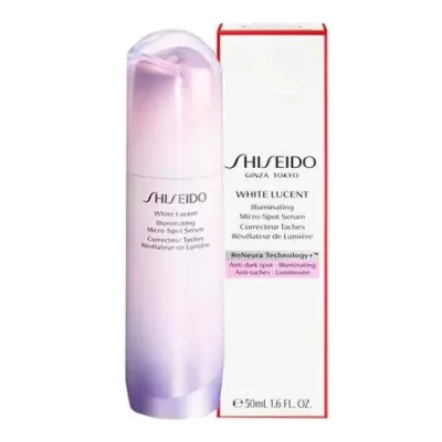 سرم ضد لک شیسیدو مدل White Lucent