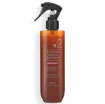 اسپری کراتین فوری ریپ Raip رایحه Very Berry حجم 250 میل