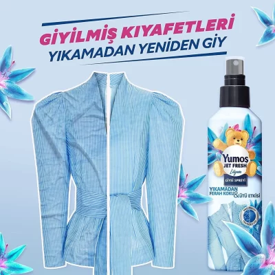 اسپری ضد چروک لباس یوموش رایحه گل سوسن