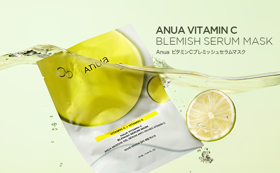 ماسک ورقه ای سرمی آنوا Anua حاوی Vitamin C + Vitamin E