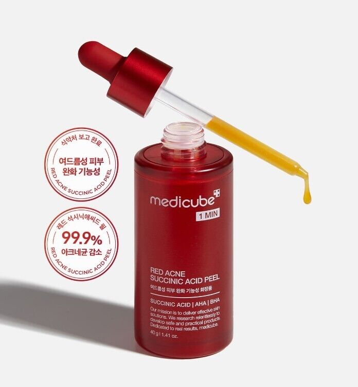 سرم لایه بردار و ضدجوش مدی کیوب Medicube مدل Succinic Acid