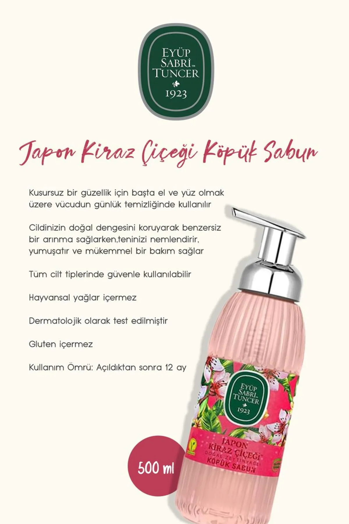 فوم دستشویی ایوب صبری Eyup Sabri حاوی عصاره Amber