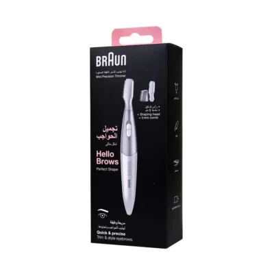 تیغ ابرو براون مدل Hello Brows