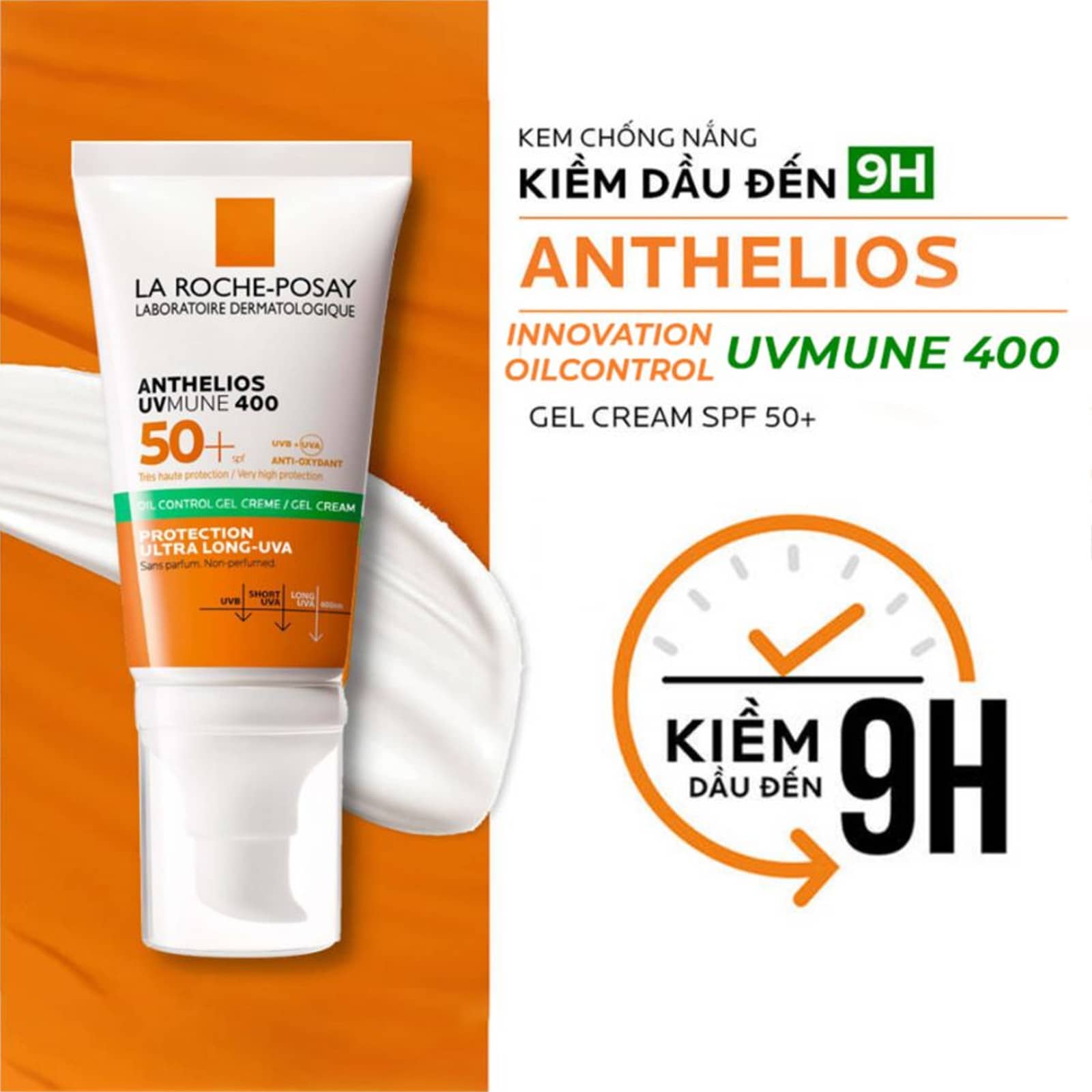 ضدآفتاب کنترل چربی لاروش پوزای La Roche-Posay مدل Anthelios Uvmune 400