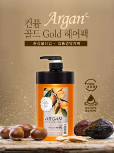 ماسک مو آرگان کانفیوم مدل Argan Gold Hair