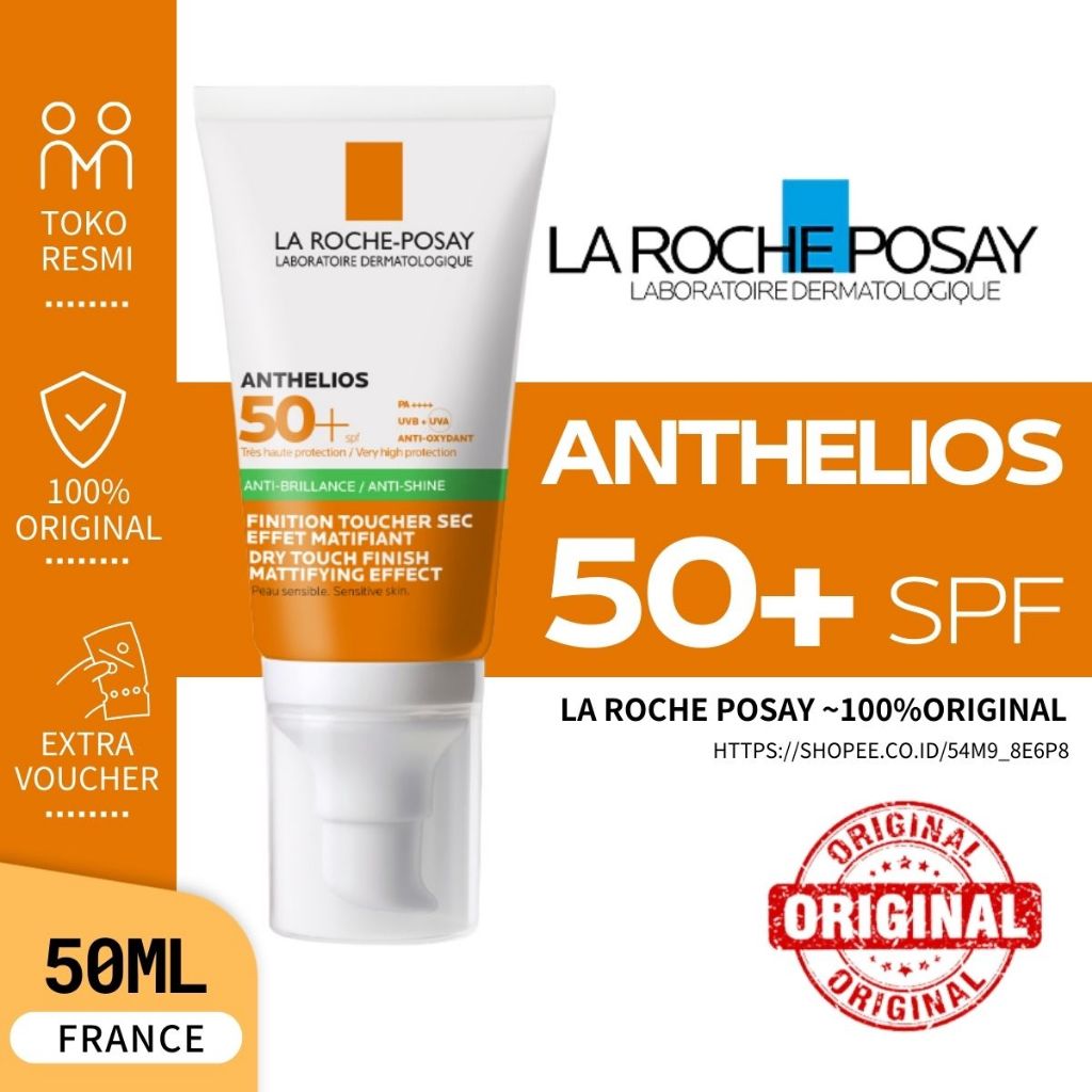 ضدآفتاب کنترل چربی لاروش پوزای La Roche-Posay مدل Anthelios Uvmune 400