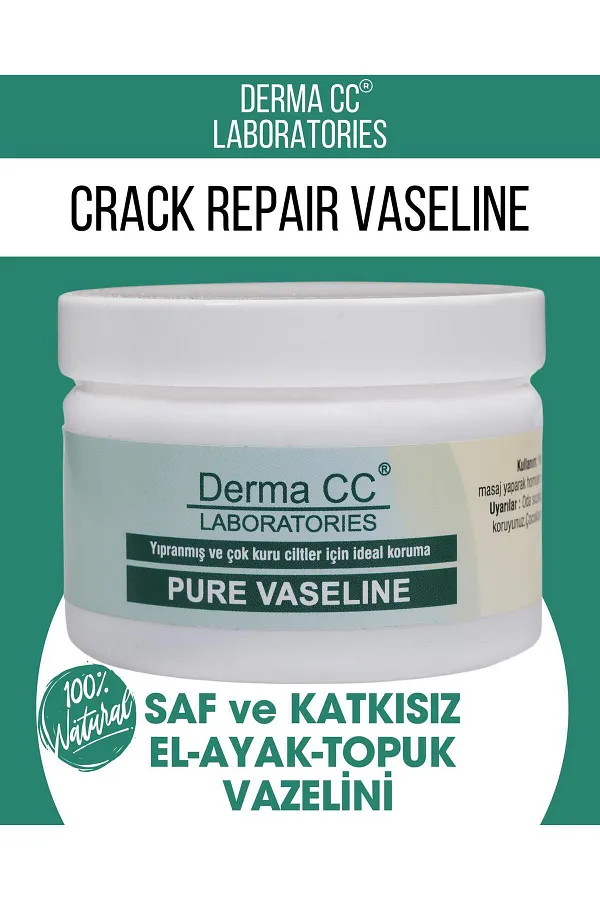 وازلین دست و بدن درما سی سی Derma CC