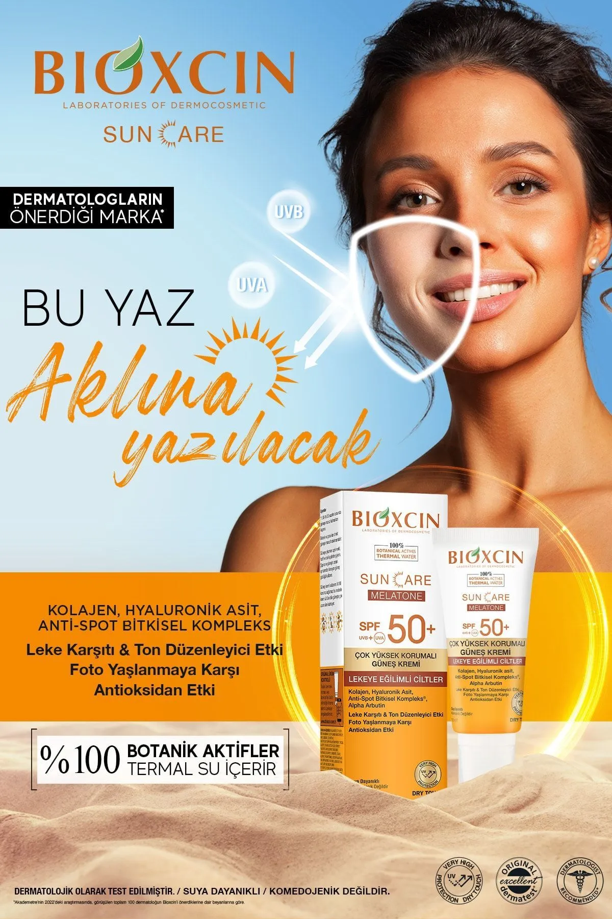 ضد آفتاب ضد لک بی رنگ بیوکسین Bioxcin حجم 50 میل