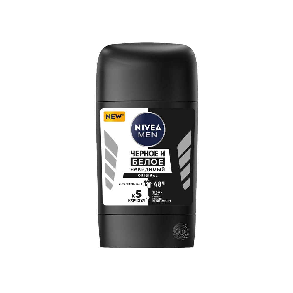 مام صابونی مردانه نیوا Nivea مدل Black & White Original حجم 50 میل
