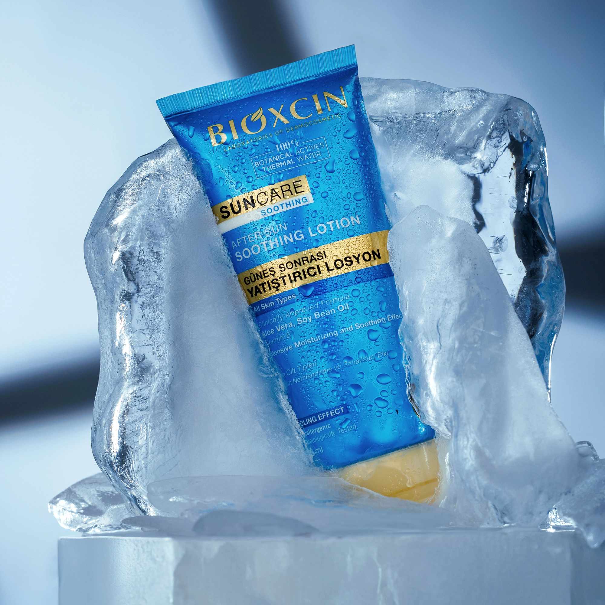 لوسیون بدن بعد آفتاب بیوکسین Bioxcin مرطوب کننده و تسکین دهنده 200 میل