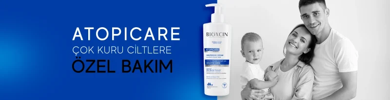 کرم مرطوب کننده صورت و بدن بیوکسین Bioxcin مناسب پوست های خشک و حساس 500 میل