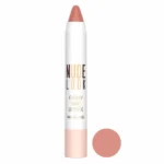 رژ لب مدادی براق کرمی گلدن رز رنگ 04-Coral Nude