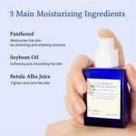 سرم ضد چروک رتینول دکتر آلتیا