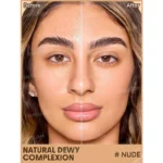 تینت پوست شیگلم رنگ nude
