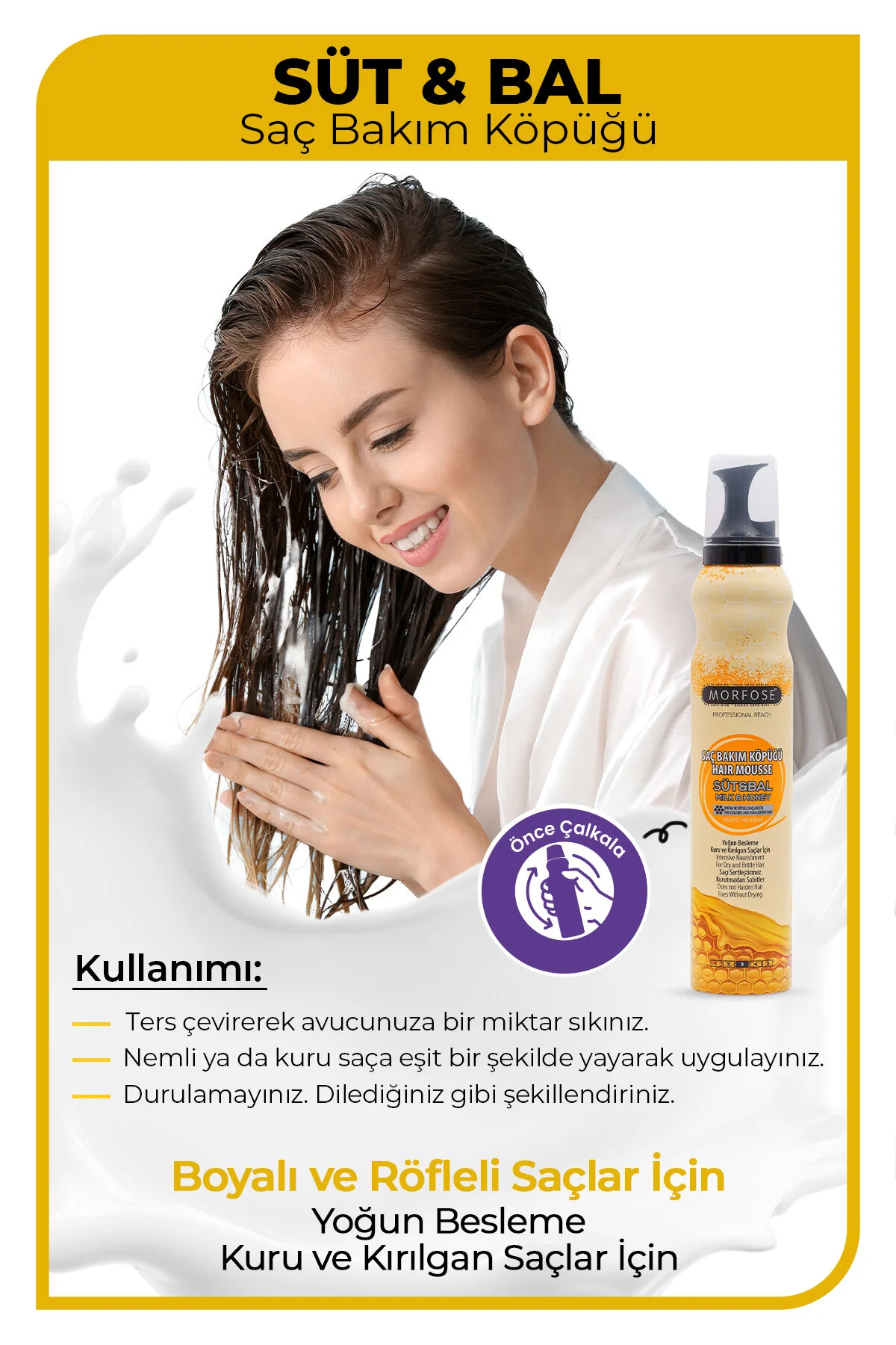 موس مو حالت دهنده و تقویت کننده مورفوس Morfose حاوی شیر و عسل مناسب موهای خشک و آسیب دیده شماره 3 حجم 200 میل