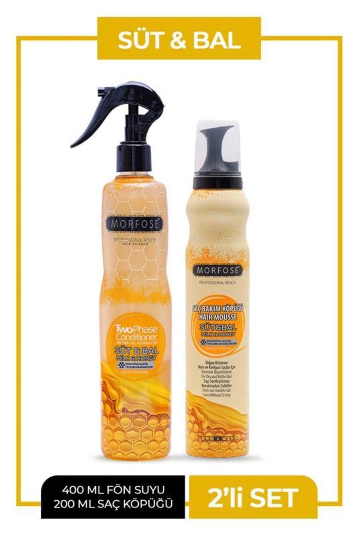 موس مو حالت دهنده و تقویت کننده مورفوس Morfose حاوی شیر و عسل مناسب موهای خشک و آسیب دیده شماره 3 حجم 200 میل