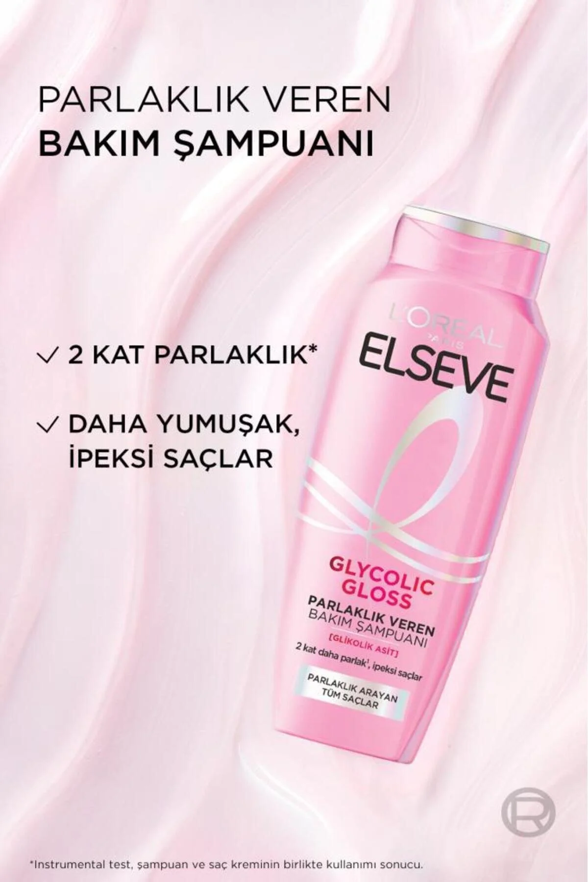 شامپو درخشان کننده مو لورال Loreal مدل Glycolic Gloss حجم 300 میل