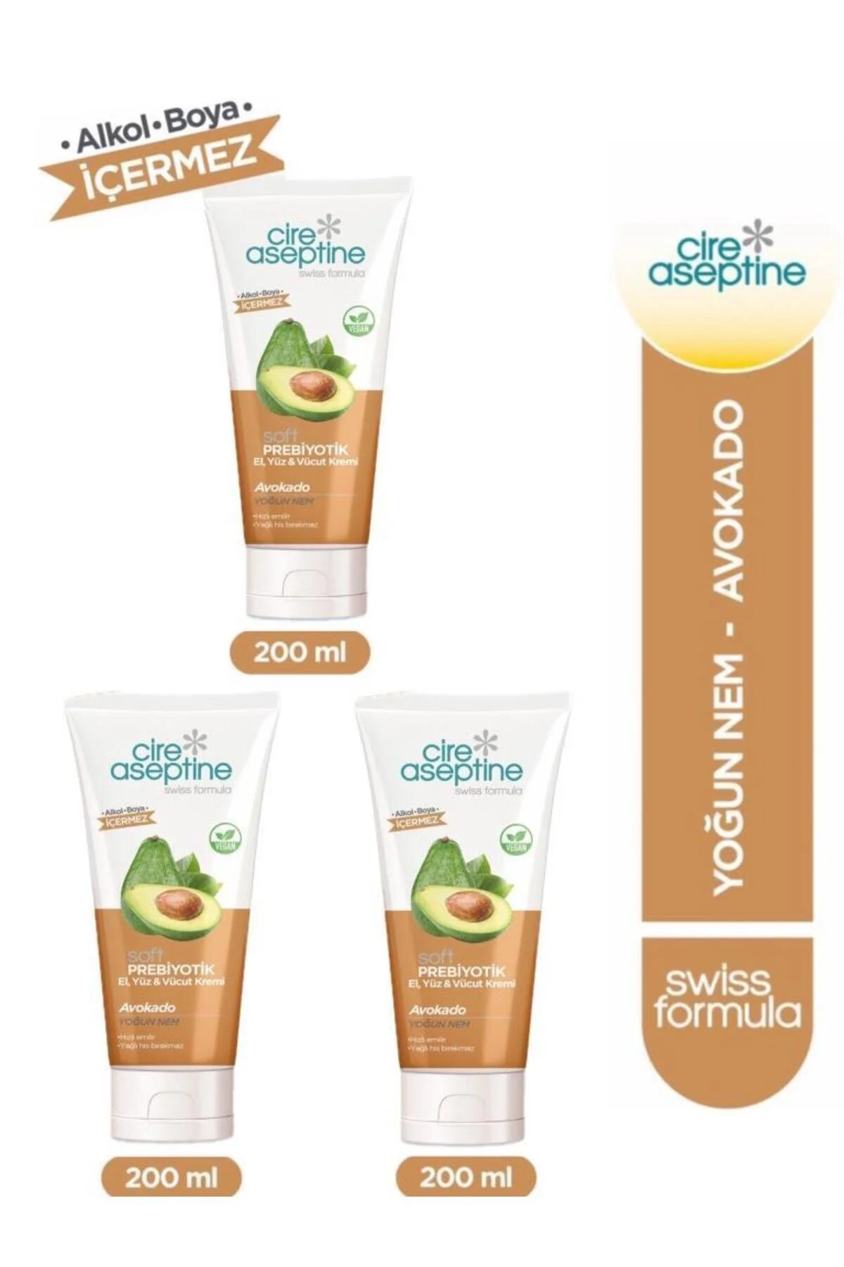 کرم مرطوب کننده تیوپی دست, صورت و بدن پروبیوتیک آسپتین Aseptine حاوی عصاره آووکادو حجم 200 میل