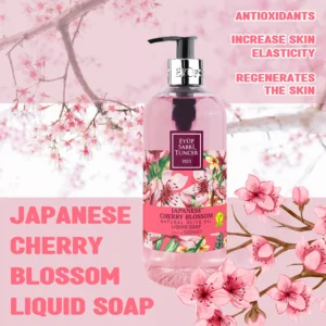 صابون مایع ایوب صبری رایحه شکوفه گیلاس ژاپنی