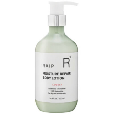 raip-ocean-blue-body-lotion-500ml-masokala.com