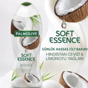 شامپو بدن پالمولیو Palmolive حاوی روغن نارگیل و عصاره علف لیمو