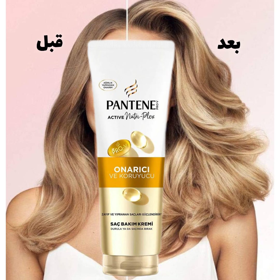 ماسک موی تقویت و ترمیم کننده پنتن Pantene مدل Onarici Ve Koruyucu حجم 275 میل