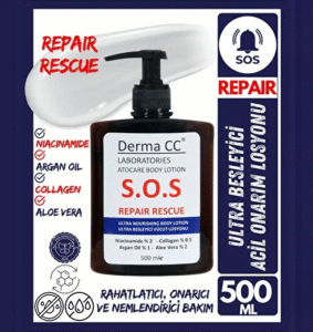 لوسیون بدن در ما سی سی