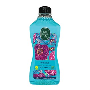 صابون مایع ایوب صبری